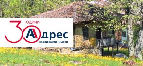 ������� ���� | Imot.bg � ����� ������ 7