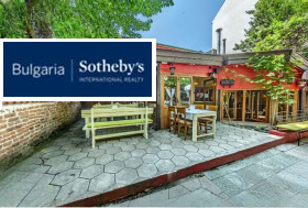 Parcelle Geo Milev, Sofia