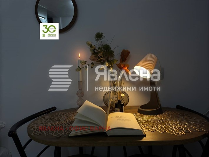 Til salgs  Studio Varna , Sjajka , 20 kvm | 84784626