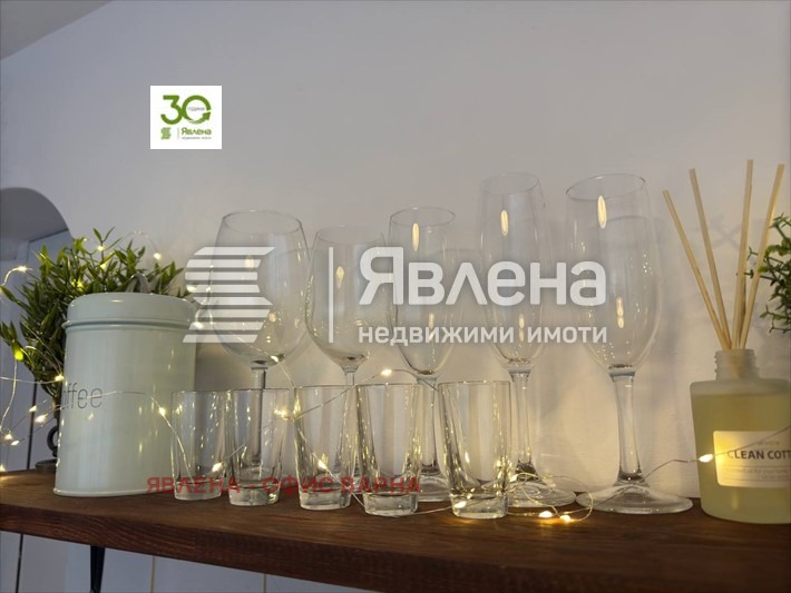 Til salgs  Studio Varna , Sjajka , 20 kvm | 84784626 - bilde [8]
