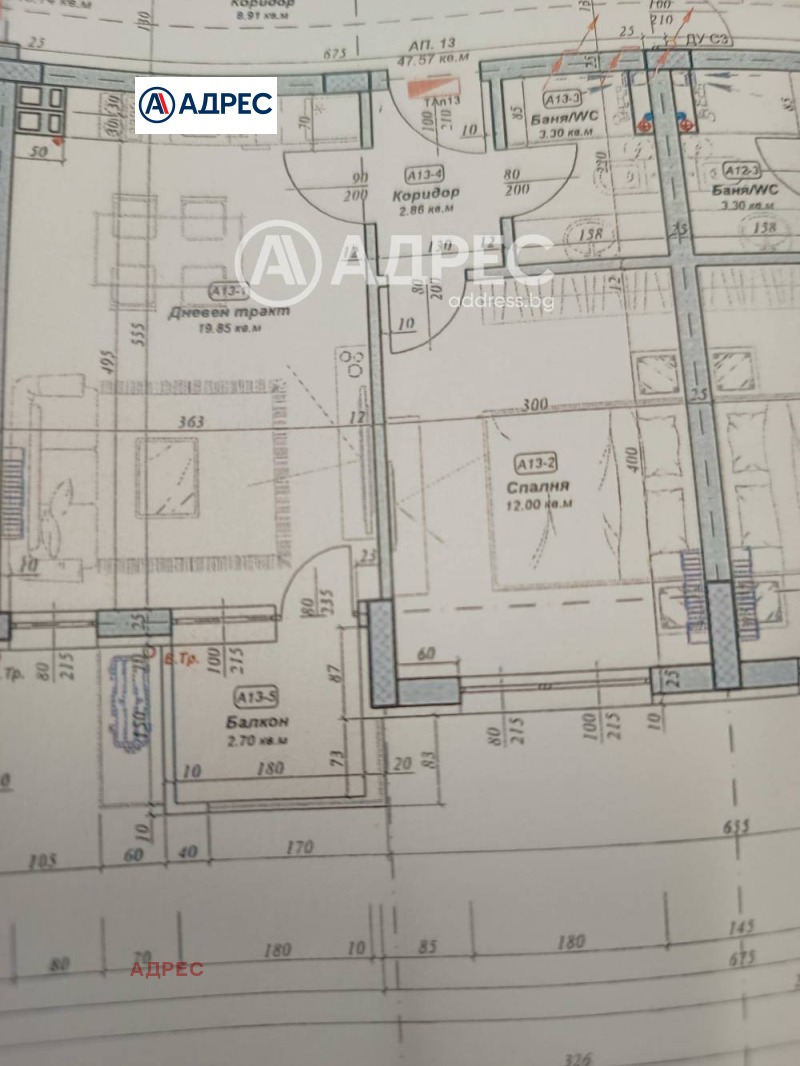 Продава 2-СТАЕН, гр. Варна, м-т Пчелина, снимка 2 - Aпартаменти - 49494609