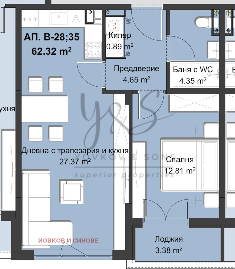 Na sprzedaż  1 sypialnia Plowdiw , Christo Smirnenski , 79 mkw | 79249090