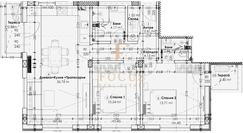 For Sale  2 bedroom Plovdiv , Komatevo , 103 sq.m | 65589120 - image [4]