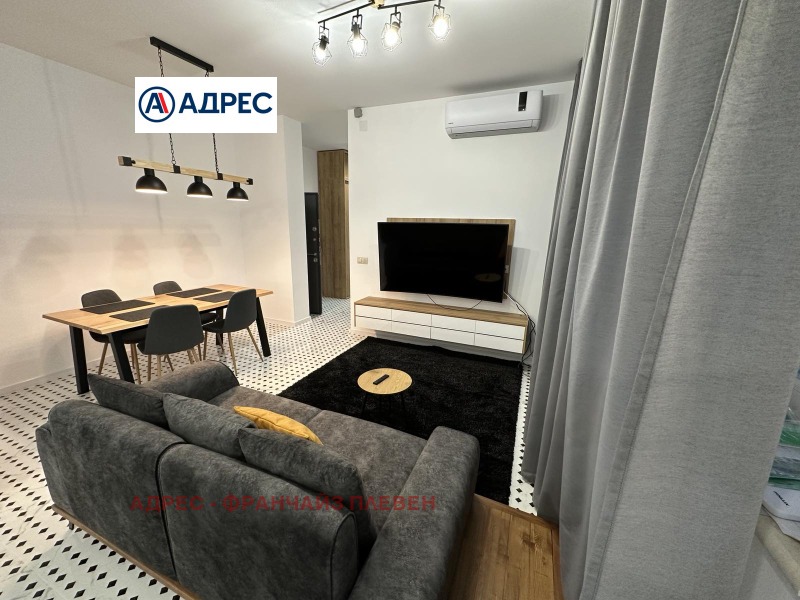 Продава 3-СТАЕН, гр. Плевен, Идеален център, снимка 2 - Апартаменти - 53016474