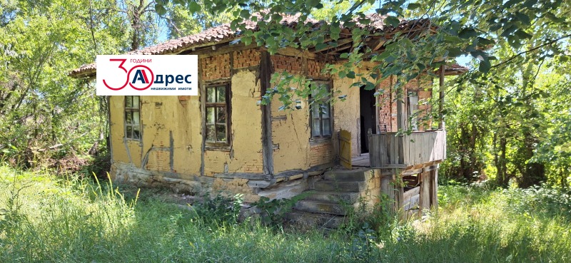 Na prodej  Dům oblast Veliko Tarnovo , Elena , 96 m2 | 12100781 - obraz [3]
