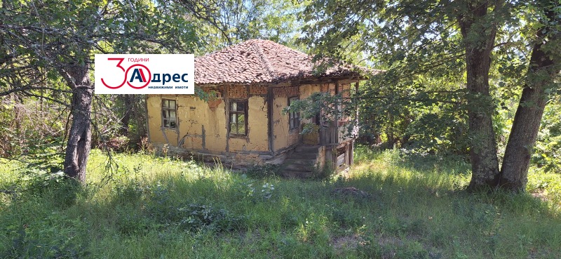 Na prodej  Dům oblast Veliko Tarnovo , Elena , 96 m2 | 12100781
