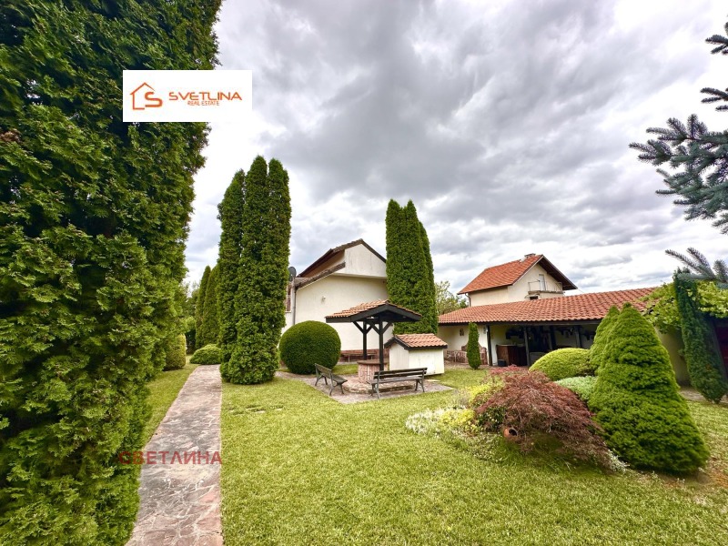 Na prodej  Dům oblast Pernik , Radomir , 120 m2 | 85733068