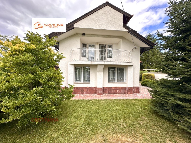 Na prodej  Dům oblast Pernik , Radomir , 120 m2 | 85733068 - obraz [2]