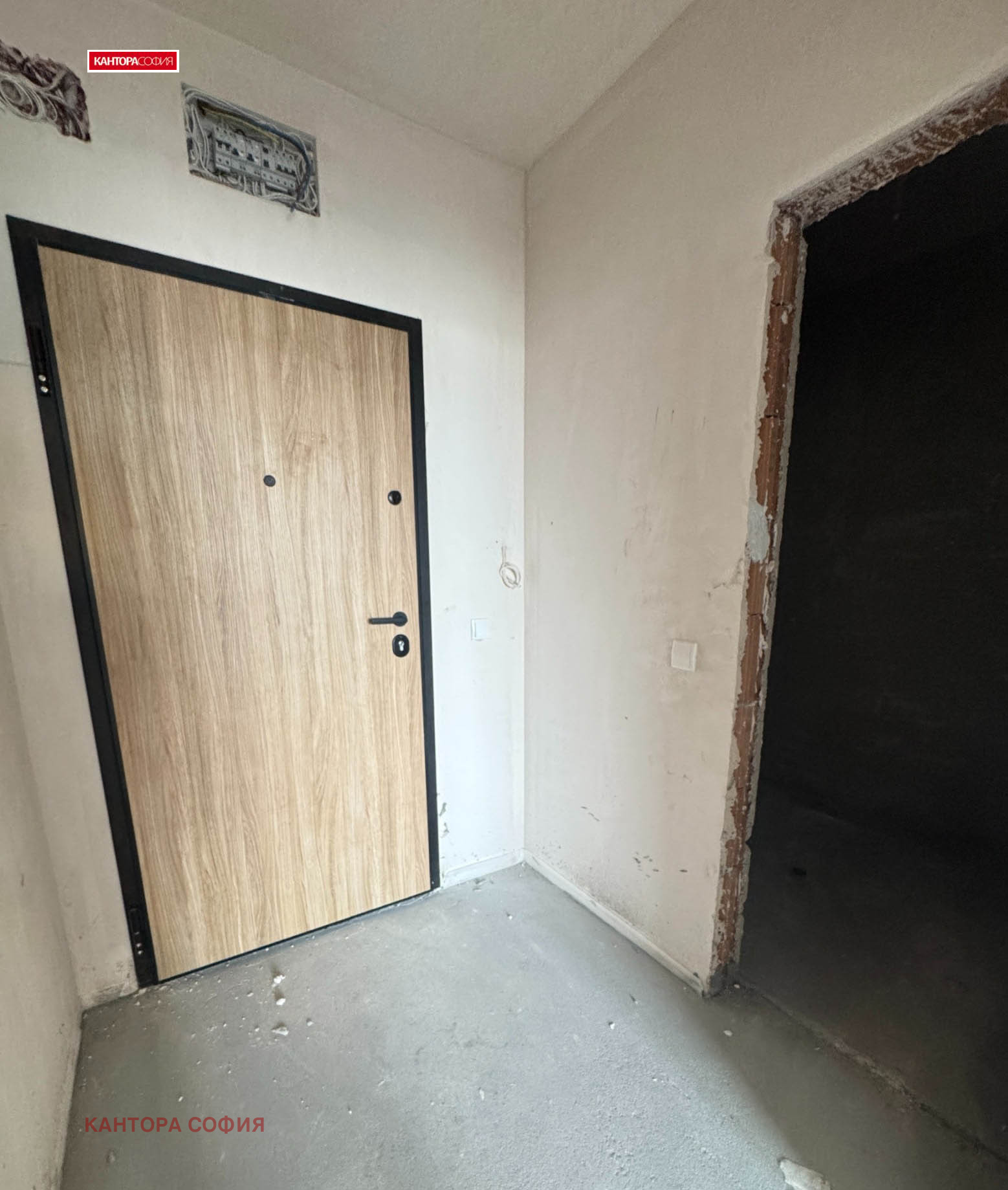 Продава 2-СТАЕН, гр. София, Витоша, снимка 4 - Апартаменти - 52557986