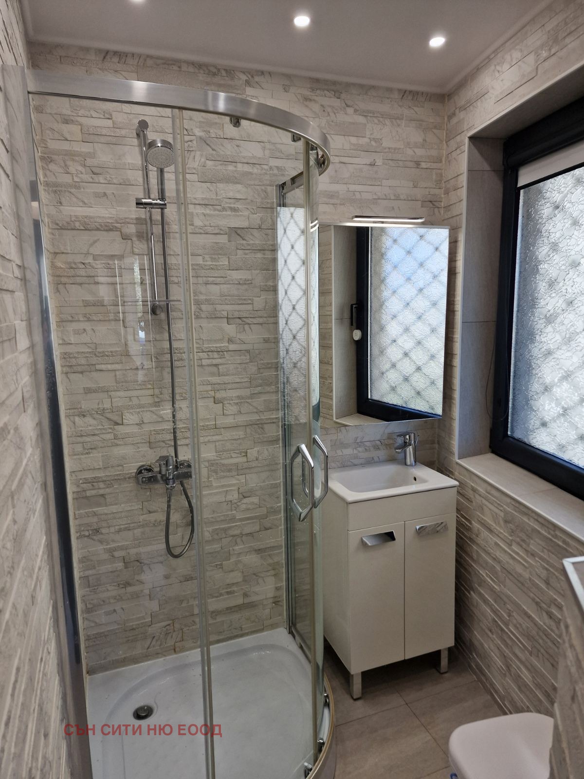 Продава 2-СТАЕН, гр. София, Овча купел, снимка 10 - Апартаменти - 54560579