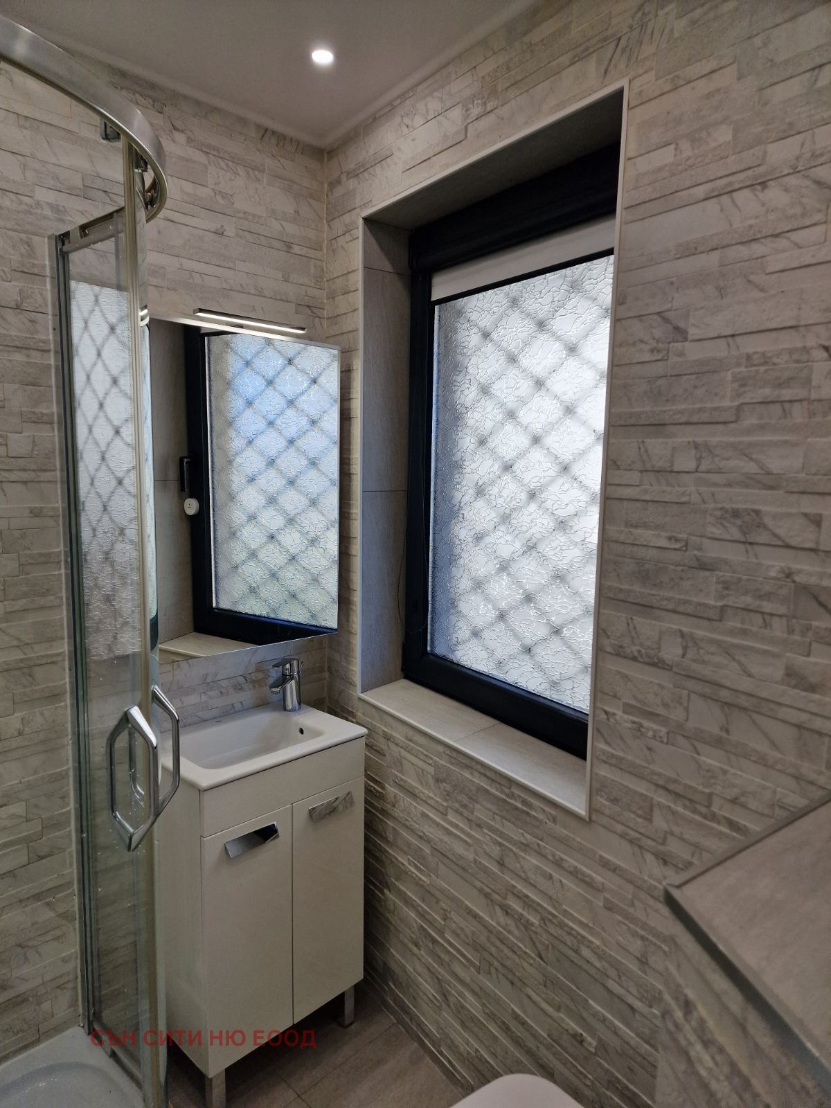 Продава 2-СТАЕН, гр. София, Овча купел, снимка 12 - Апартаменти - 54560579