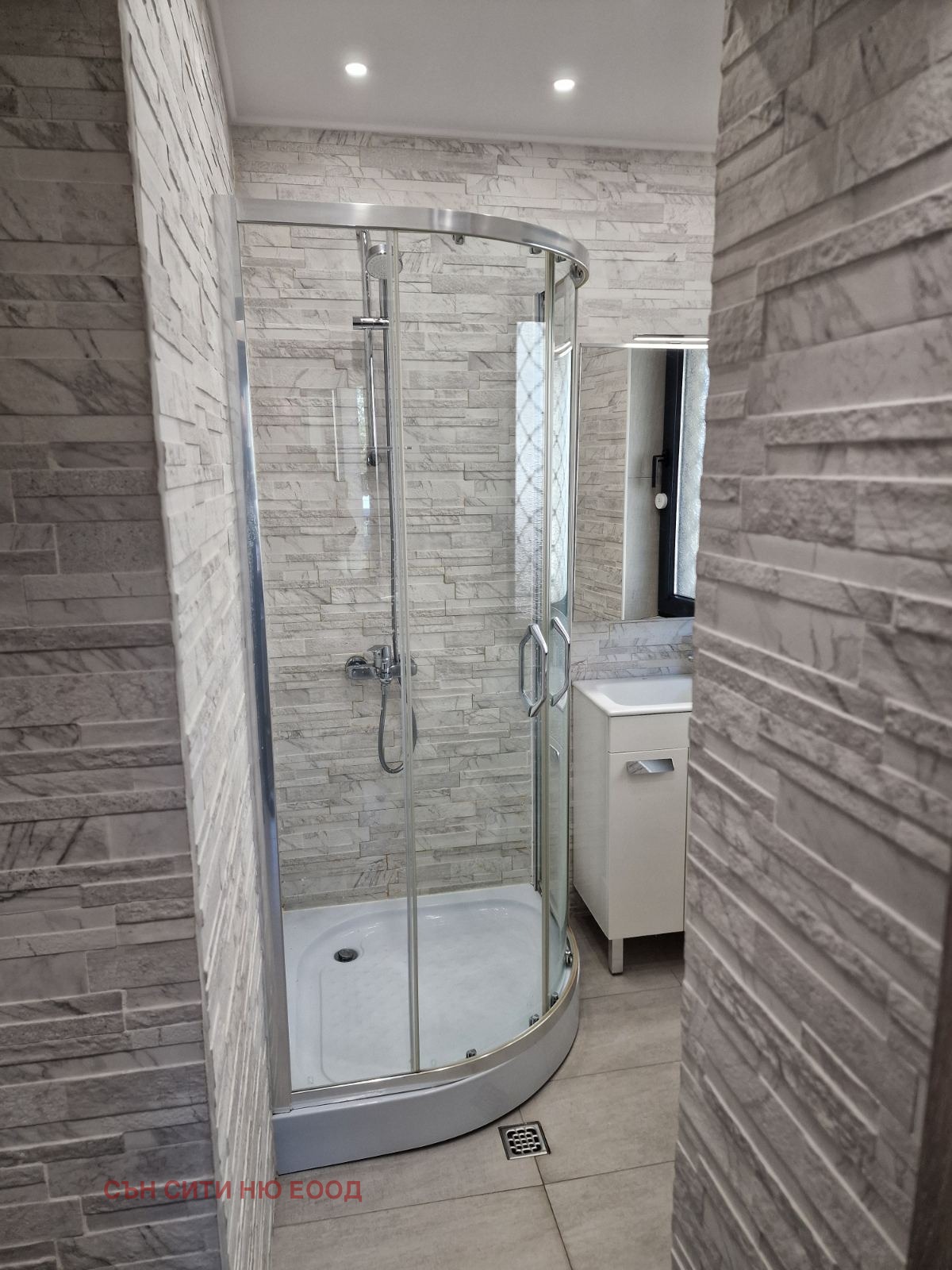 Продава 2-СТАЕН, гр. София, Овча купел, снимка 14 - Апартаменти - 54560579