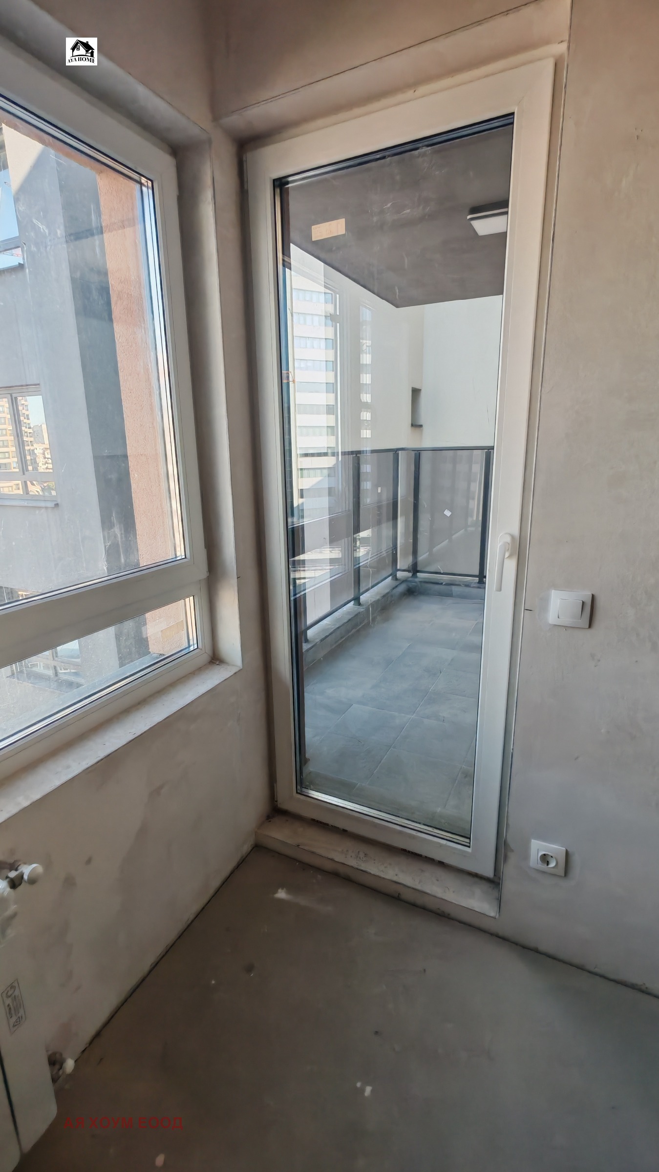 Продава 2-СТАЕН, гр. София, Дружба 2, снимка 10 - Апартаменти - 56324014