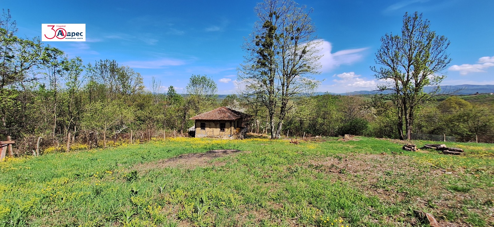 Продава КЪЩА, гр. Елена, област Велико Търново, снимка 15 - Къщи - 54361166
