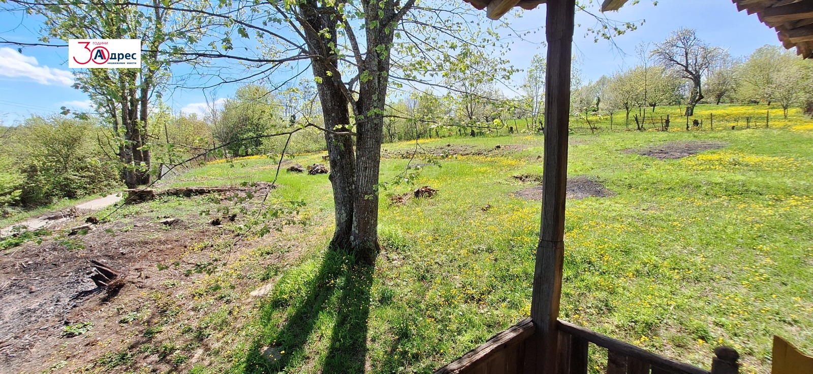 Продава КЪЩА, гр. Елена, област Велико Търново, снимка 11 - Къщи - 54361166