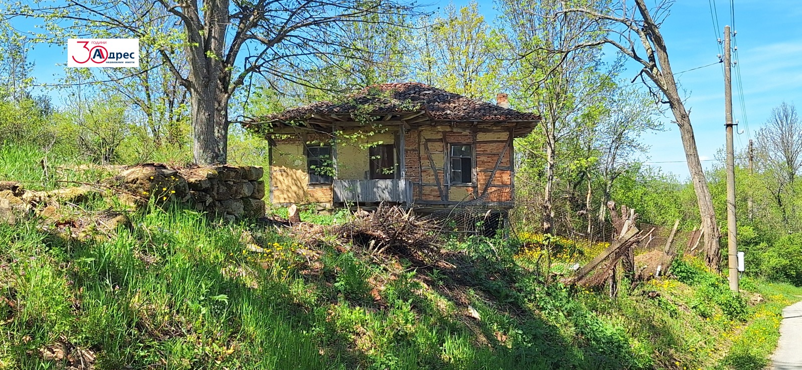 Продава КЪЩА, гр. Елена, област Велико Търново, снимка 2 - Къщи - 54361166