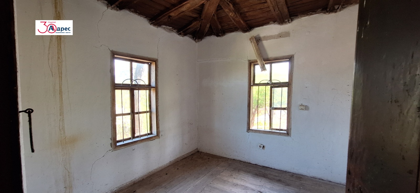 Продава КЪЩА, гр. Елена, област Велико Търново, снимка 9 - Къщи - 54361166