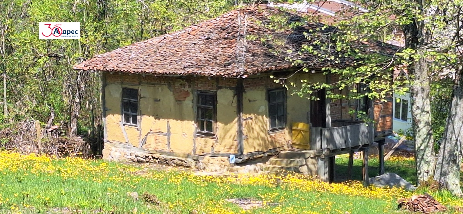 Продава КЪЩА, гр. Елена, област Велико Търново, снимка 7 - Къщи - 54361166