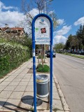 Продава 2-СТАЕН, гр. София, Овча купел, снимка 3