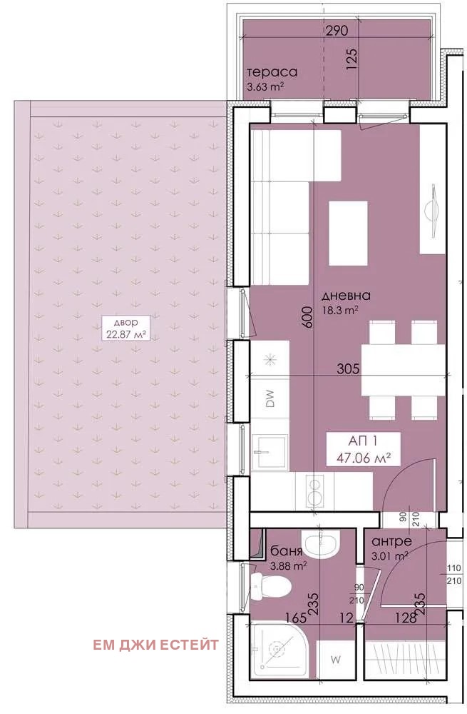 Продава 1-СТАЕН | Imot.bg — изображение 1