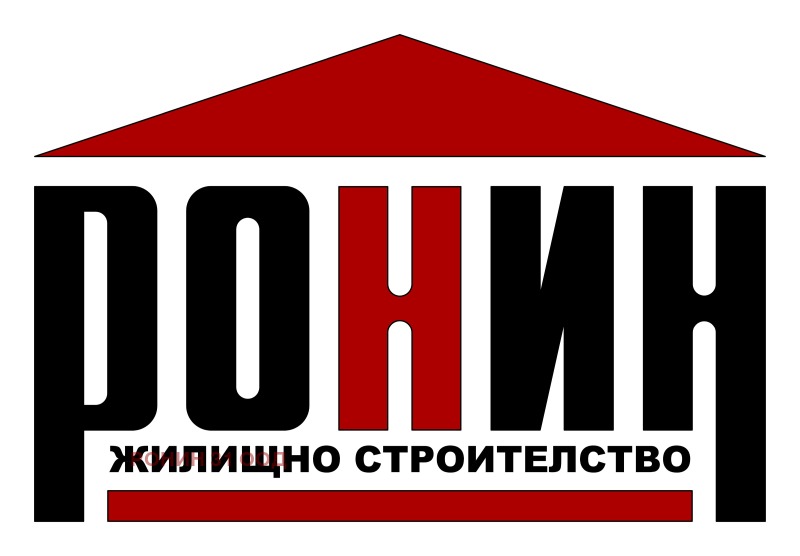 Продава 2-СТАЕН в град Пловдив, Кючук Париж - 83 кв.м / 145 000 € » 283 595.35 лв., РОНИН 31 ООД