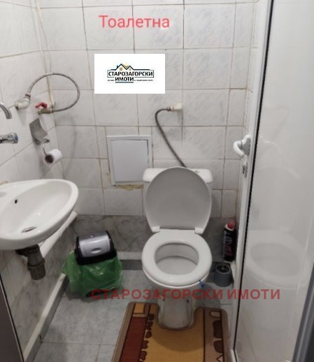 ������� ���������� | Imot.bg � ����������� 8