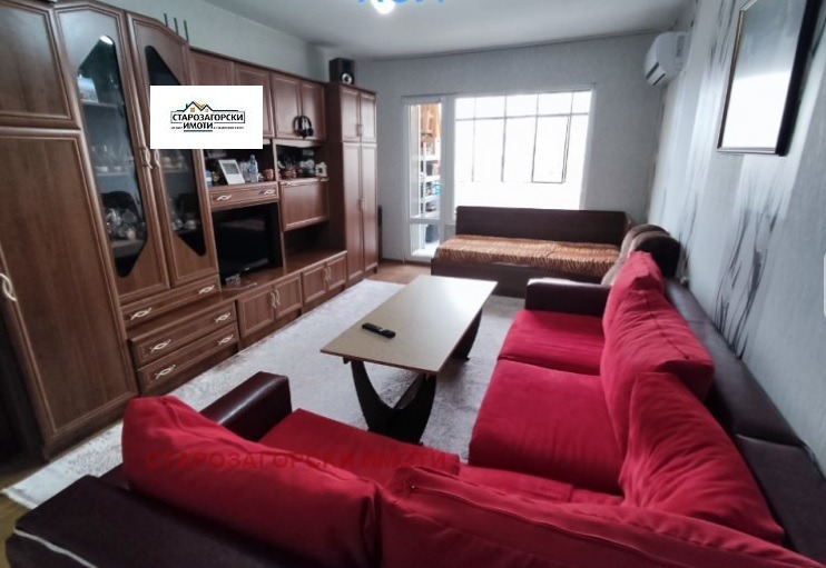 ������� ���������� | Imot.bg � ����������� 2