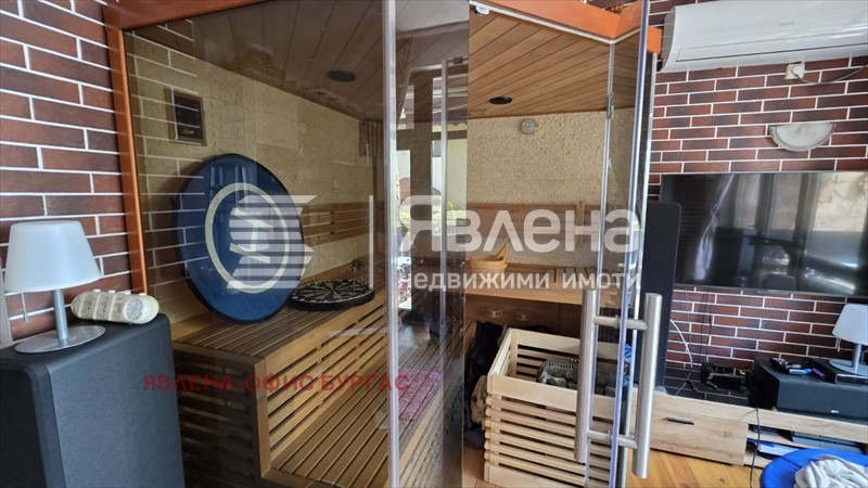 ������� ���� | Imot.bg � ����������� 4