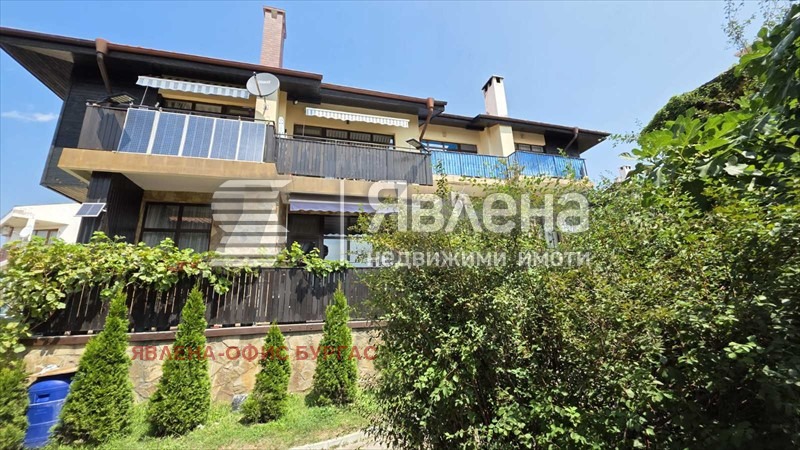 ������� ���� | Imot.bg � ����������� 1