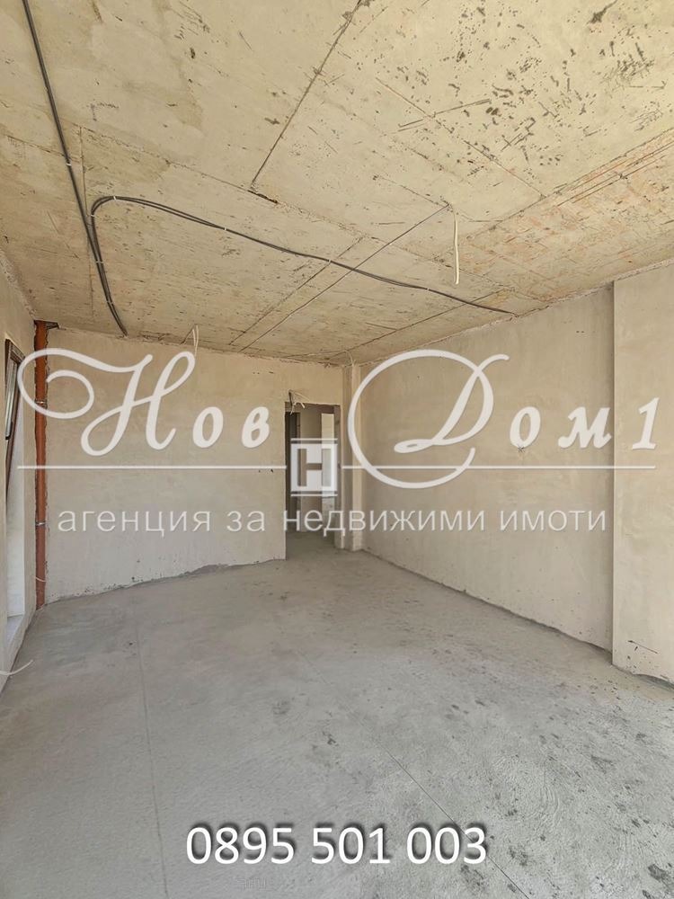 ������� ���� | Imot.bg � ����������� 11