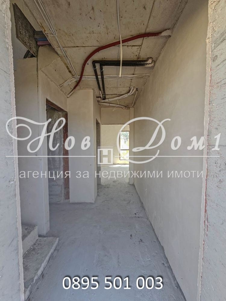 ������� ���� | Imot.bg � ����������� 5
