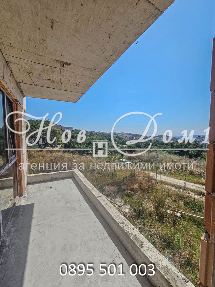 ������� ���� | Imot.bg � ����������� 4