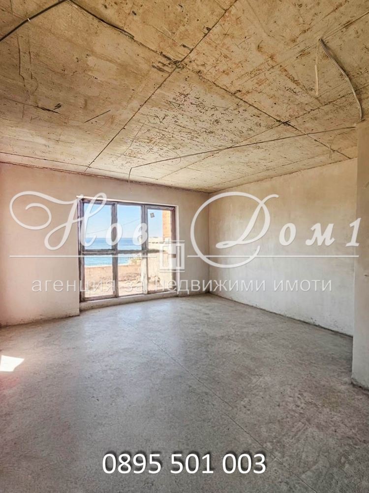 ������� ���� | Imot.bg � ����������� 12