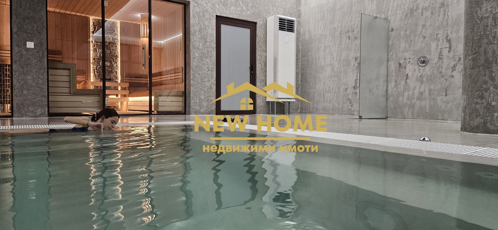 ������� 1-����� | Imot.bg � ����������� 12