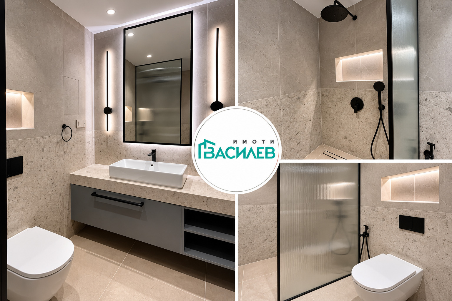 ������� 2-����� | Imot.bg � ����������� 7