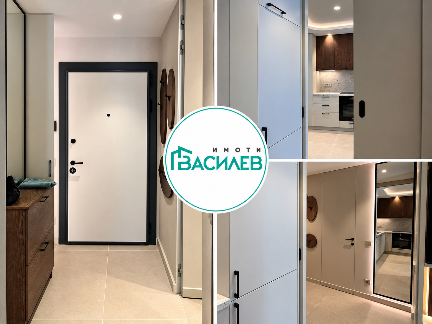 ������� 2-����� | Imot.bg � ����������� 6