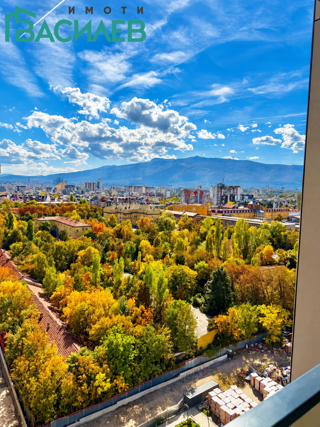 ������� 2-����� | Imot.bg � ����������� 9