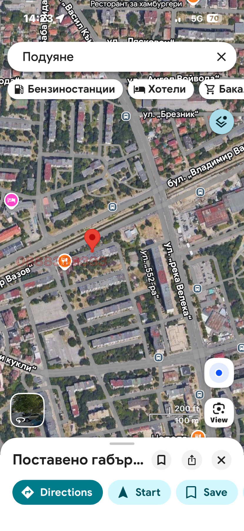 ������� 3-����� | Imot.bg � ����������� 3