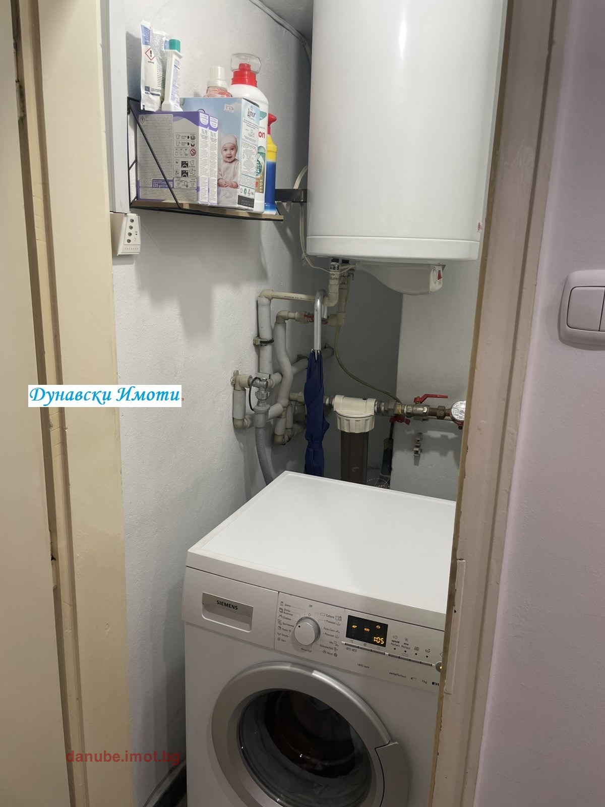 ������� 3-����� | Imot.bg � ����������� 12