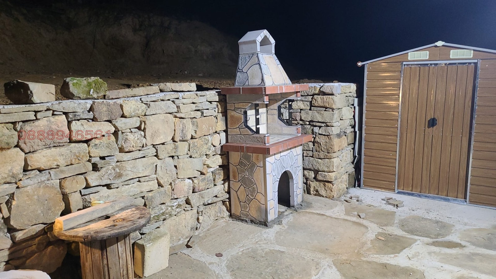 ������� ���� | Imot.bg � ����������� 9