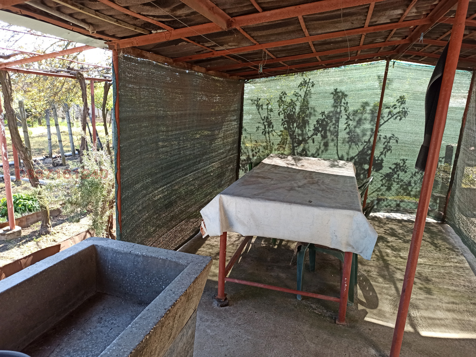������� ���� | Imot.bg � ����������� 5