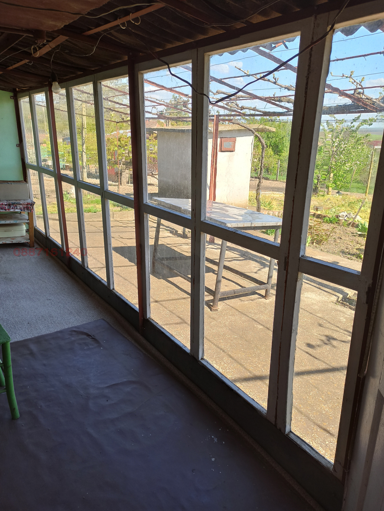������� ���� | Imot.bg � ����������� 11