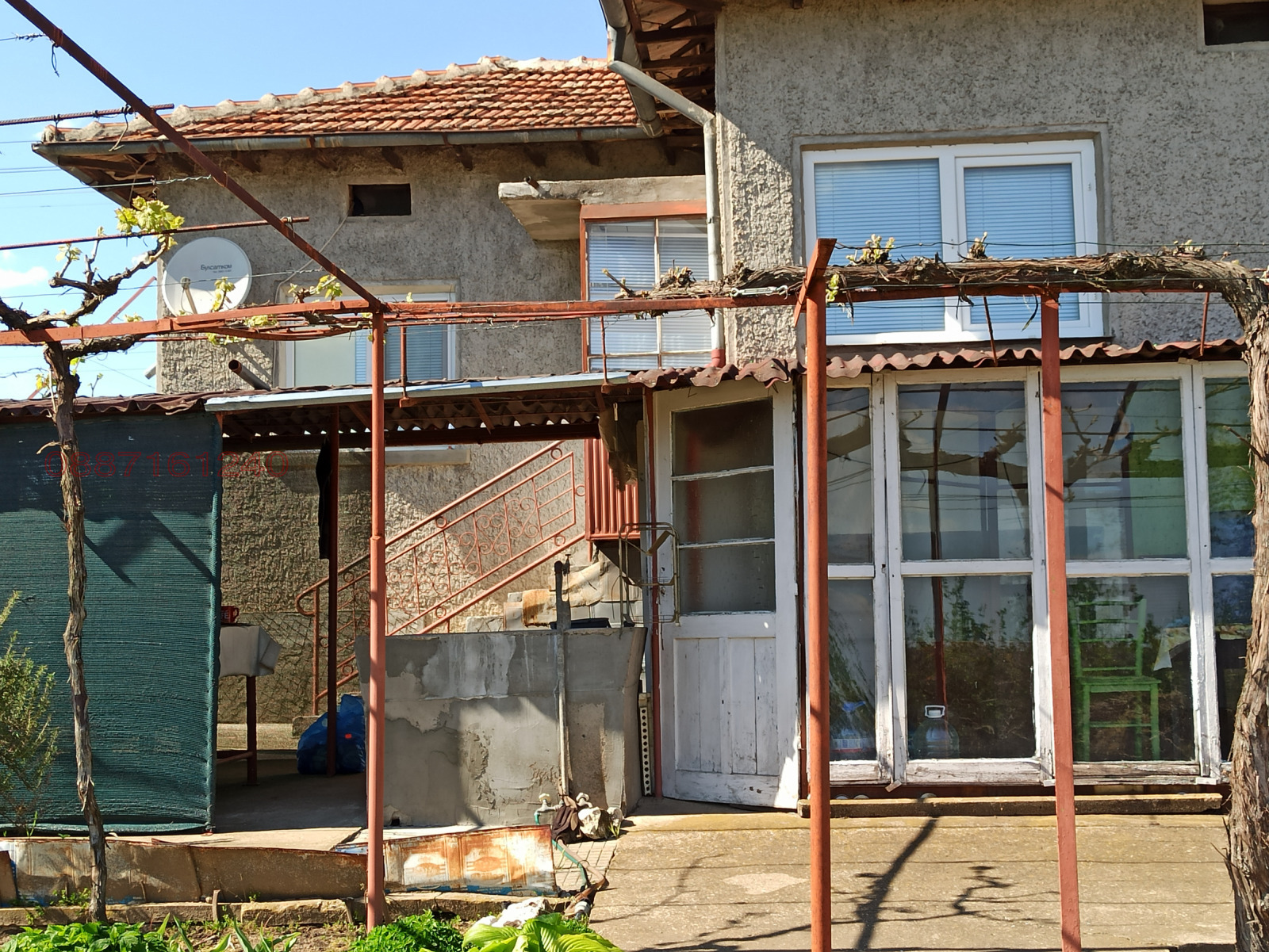 ������� ���� | Imot.bg � ����������� 6
