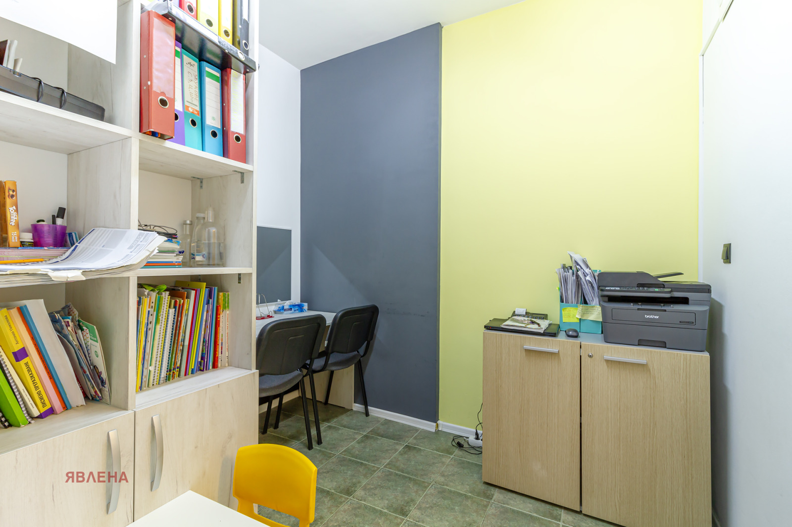 ������� ������� | Imot.bg � ����������� 13