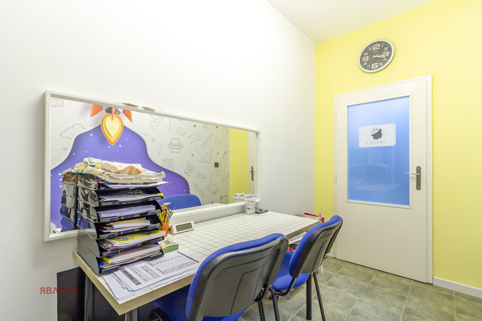 ������� ������� | Imot.bg � ����������� 10