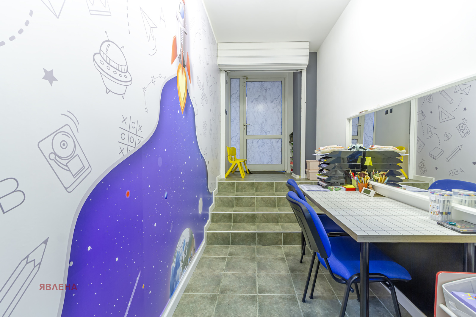 ������� ������� | Imot.bg � ����������� 12