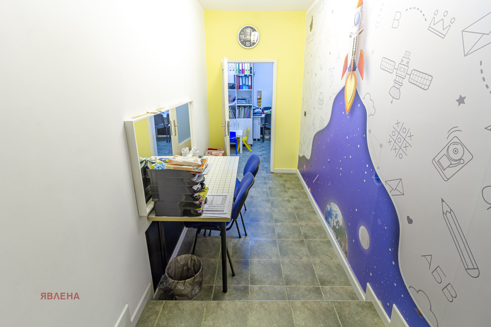 ������� ������� | Imot.bg � ����������� 11