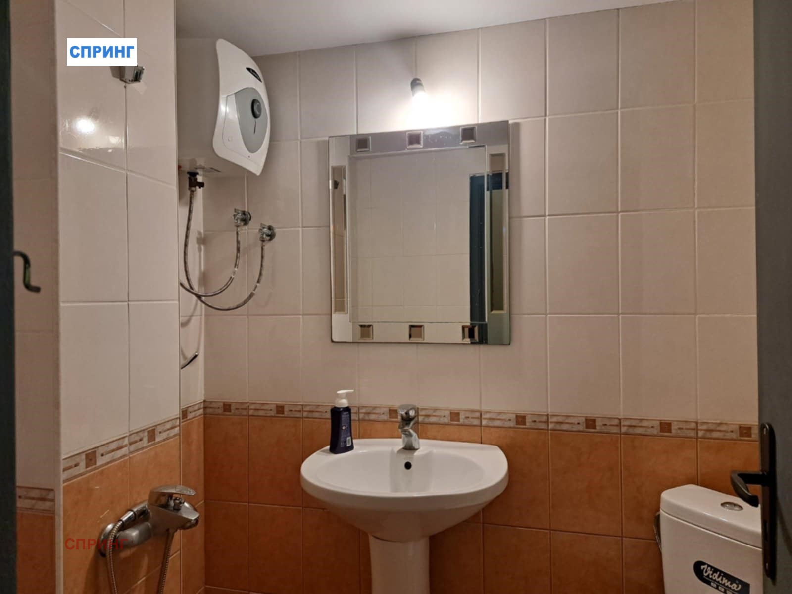 ������� ������� | Imot.bg � ����������� 5