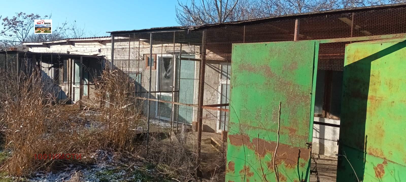 ������� ������ | Imot.bg � ����������� 3