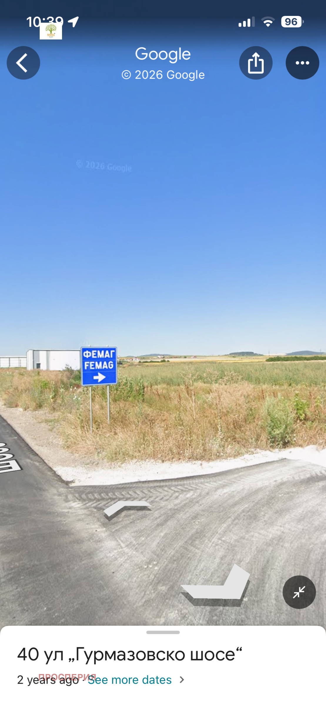 ������� ������ | Imot.bg � ����������� 1